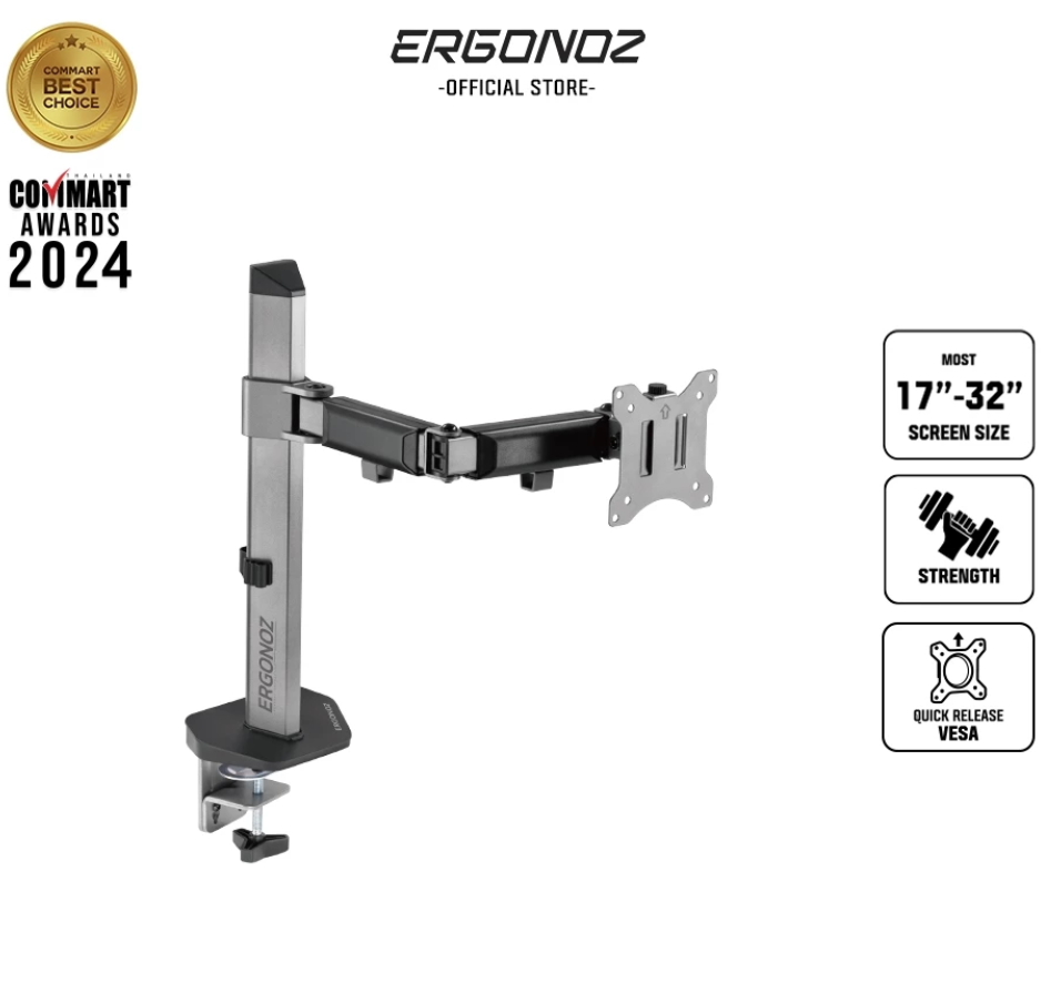 Ergonoz black